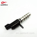 Camshaft Solenoid VVT 24355-2g500 Айнымалы уақыттық соленоид